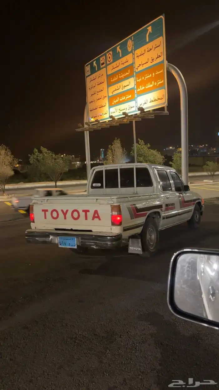للبيع هايلكس 87 2