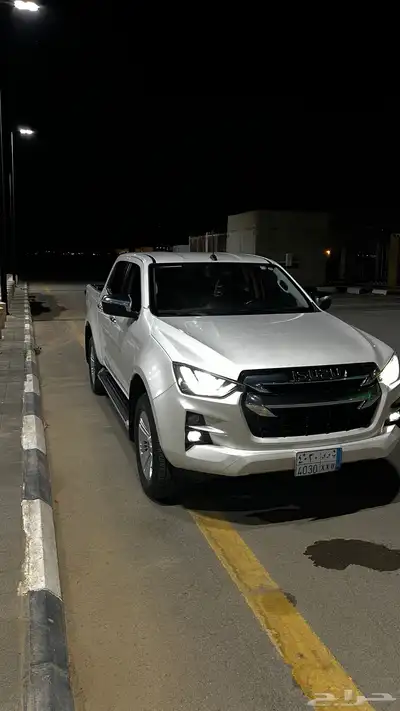 ديماكس 2022 12