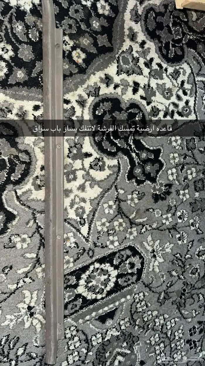 قطع ربع وشاص نادرة ونضيف 22