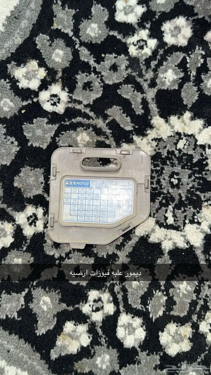 قطع ربع وشاص نادرة ونضيف 5