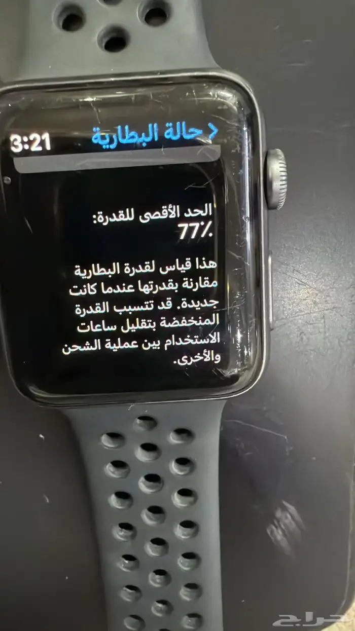 ابل واتش سيريس 3 2
