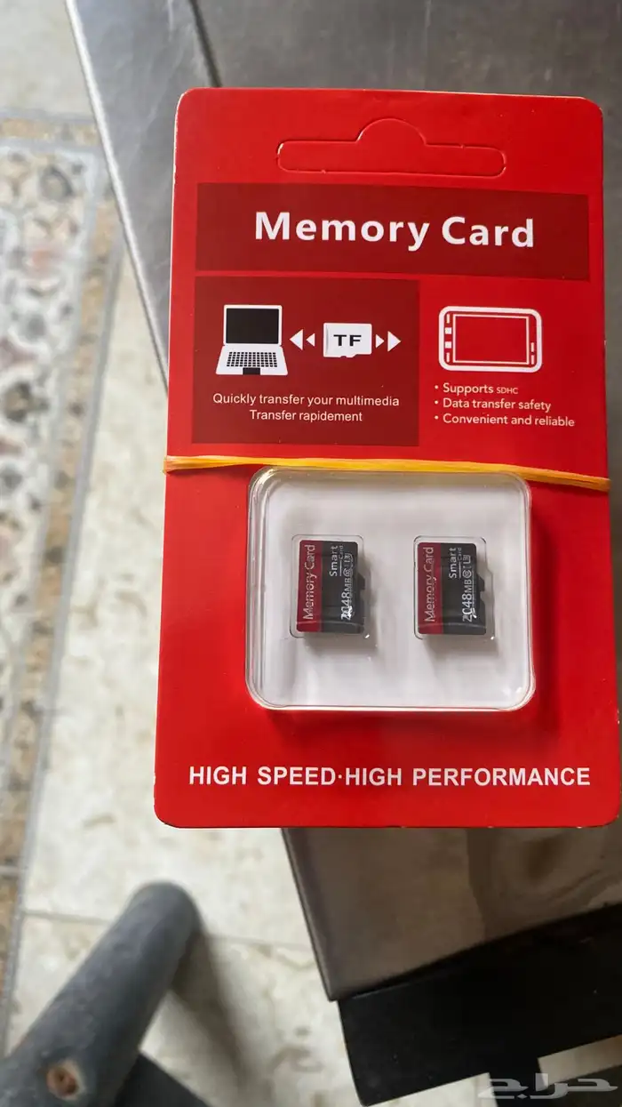 بطاقة ذاكرة mB2 ل داش كام بسعر عرض خاص 3