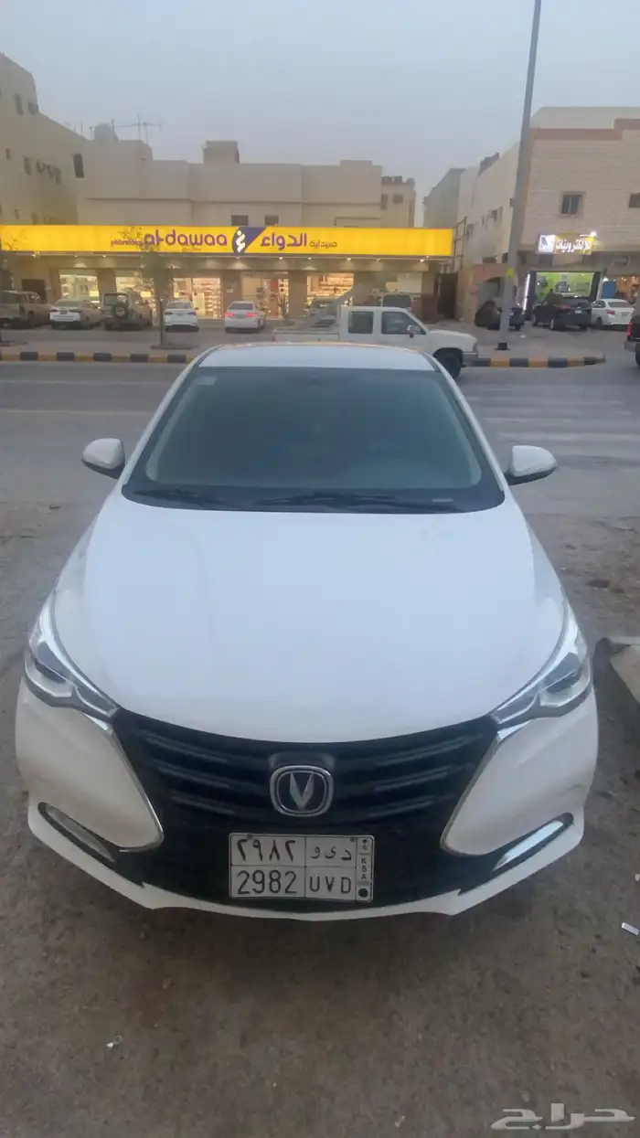 شانجان 2022 0