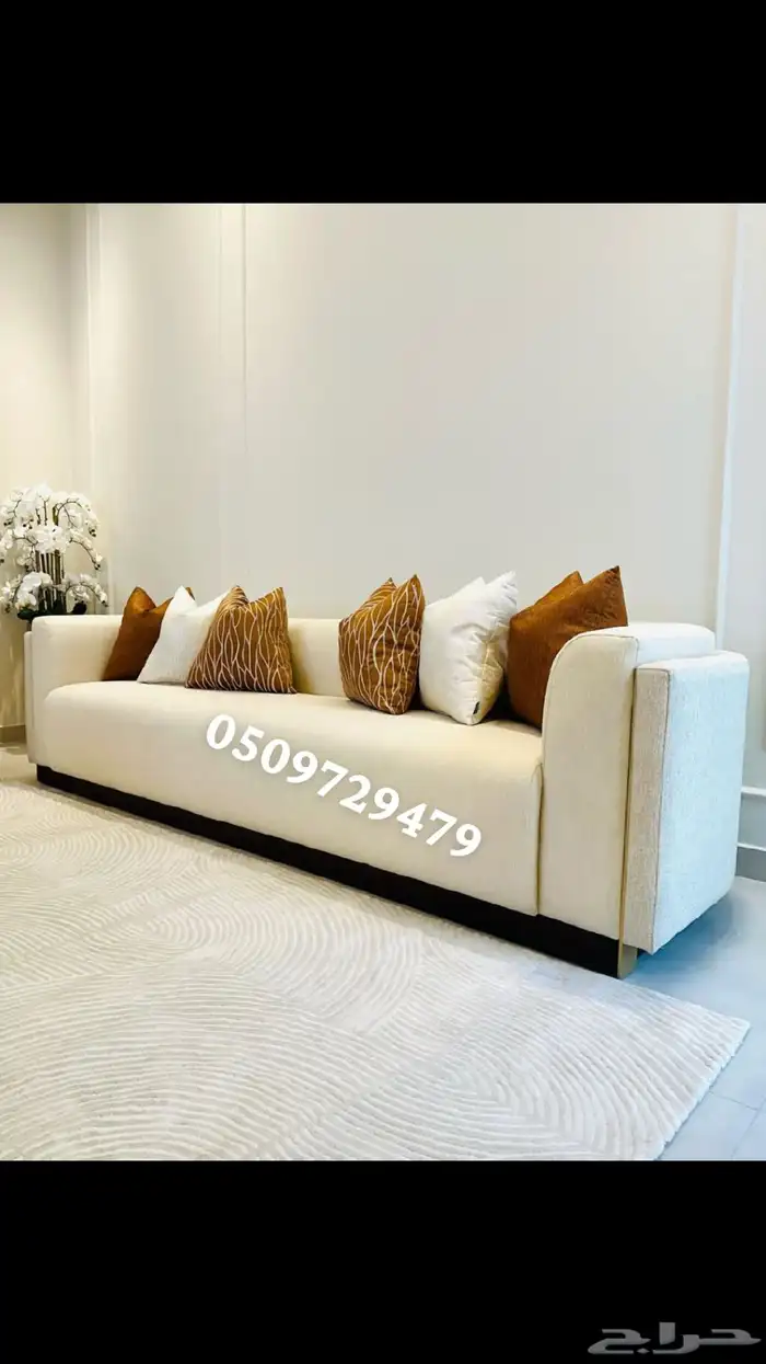 كنب مجالس نيومودرن كراسي مجالس كافيهات 3