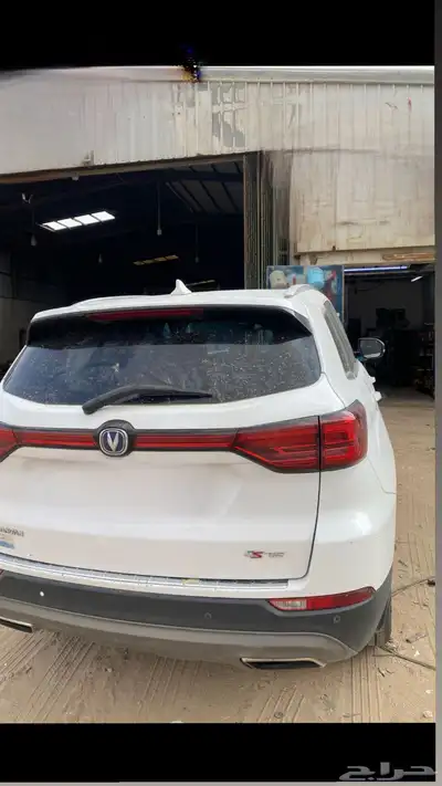 سستم تشغيل شانجان كامل cs75موديل 2020 1