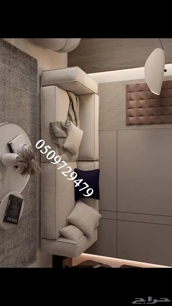 كنب مجالس نيومودرن كراسي مجالس كافيهات 13