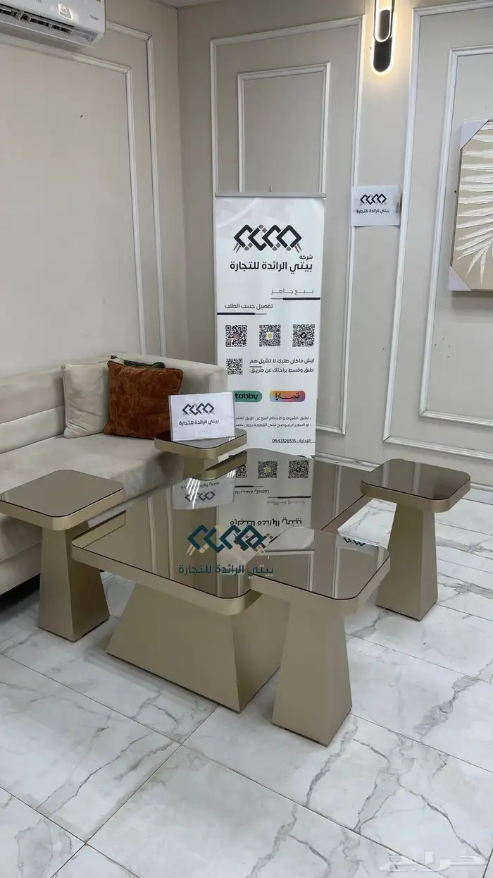 اثاث طاولات 12
