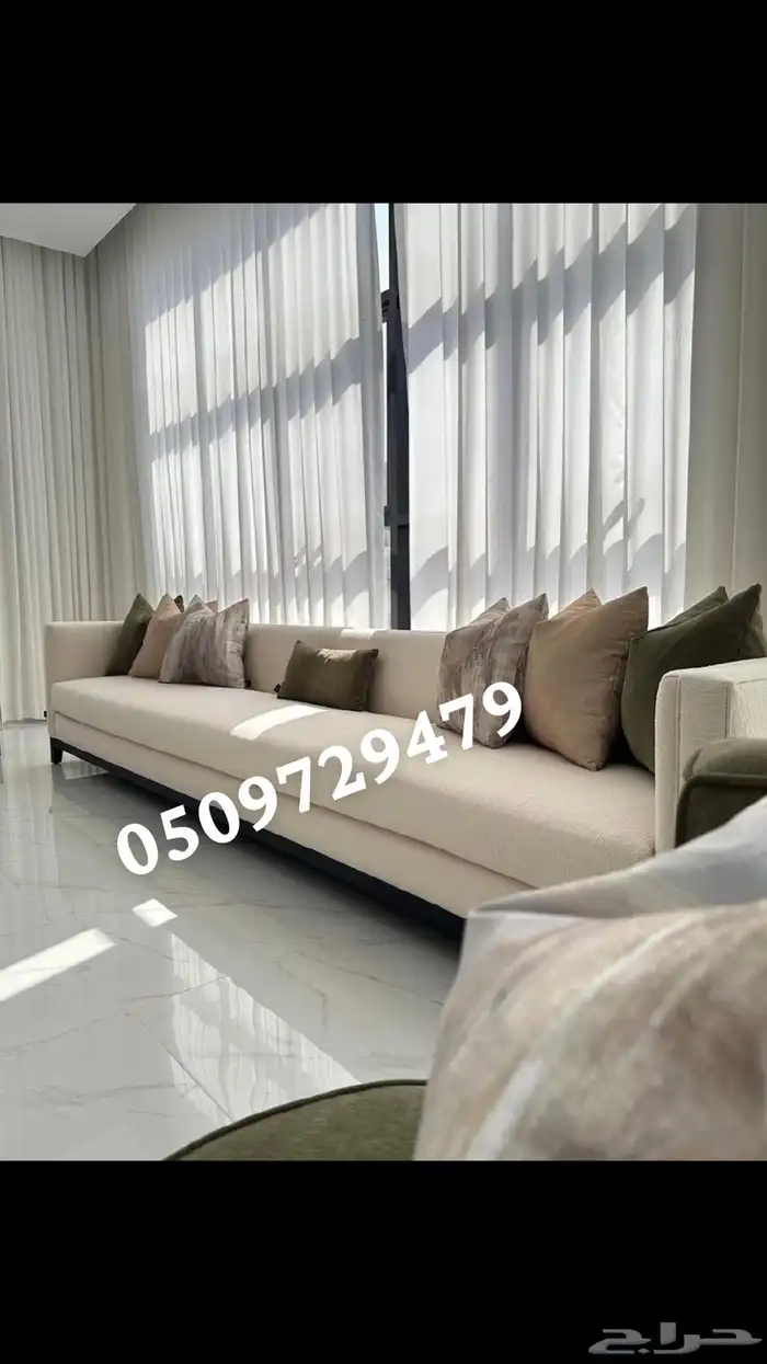 كنب مجالس نيومودرن كراسي مجالس كافيهات 0