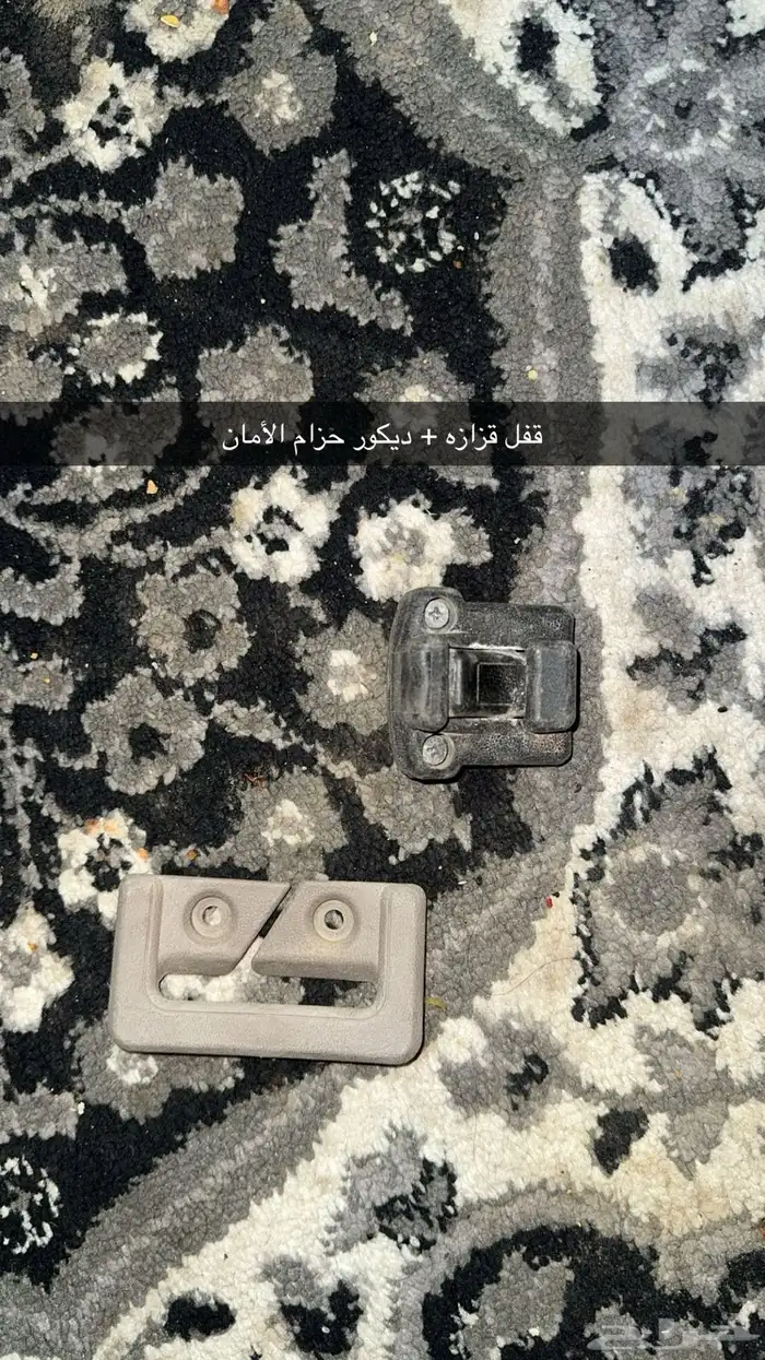 قطع ربع وشاص نادرة ونضيف 2