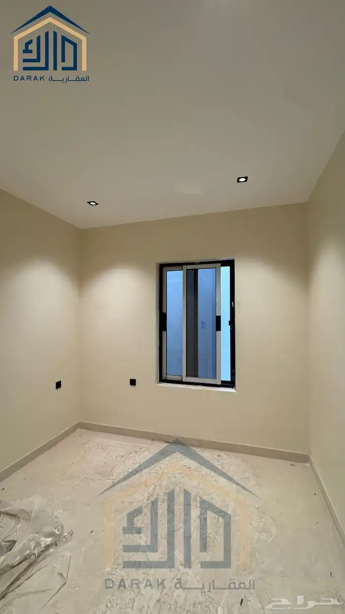 المصيف 1 11