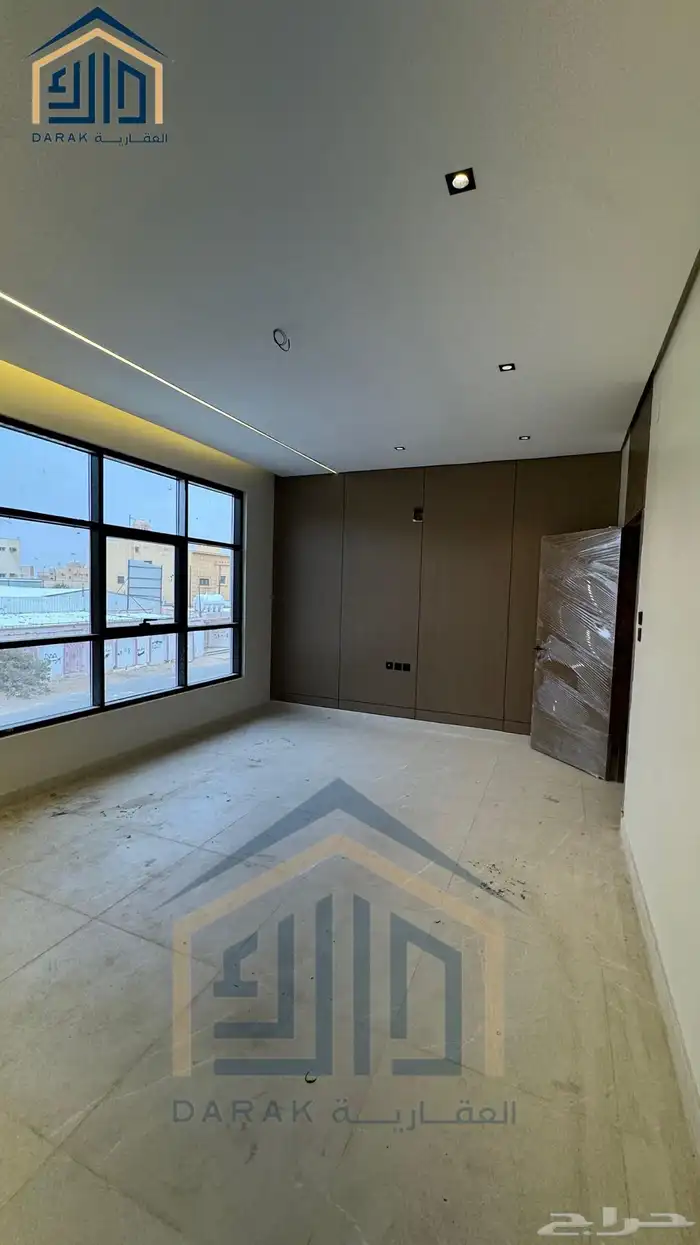 المصيف 1 2