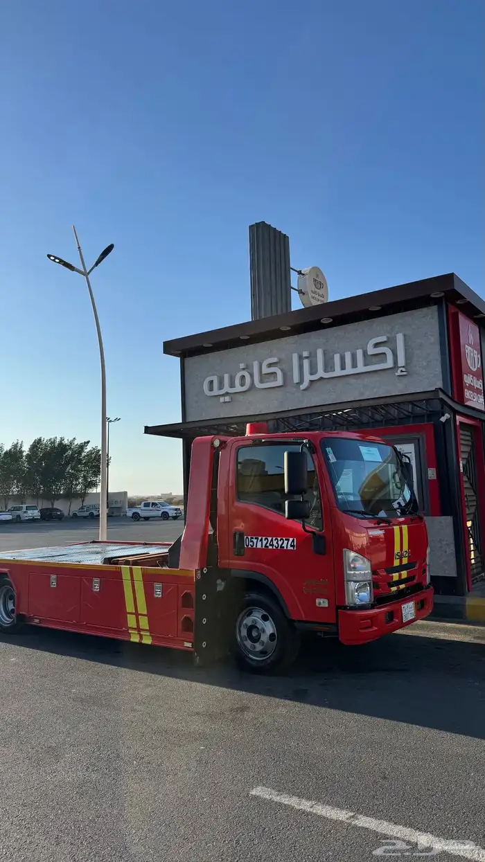 سطحه متواجد بتبوك وراجع ضباء الوجه أملج 0