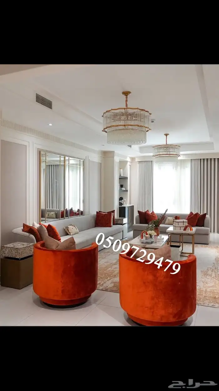 كنب مجالس نيومودرن كراسي مجالس كافيهات 20