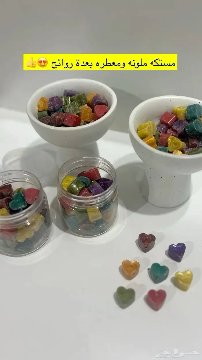 مستكه معطر  معمول دوسري ملكي 11