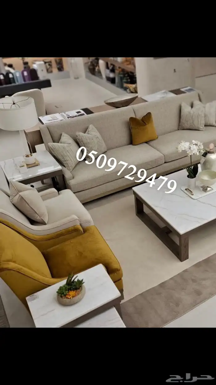 كنب مجالس نيومودرن كراسي مجالس كافيهات 18