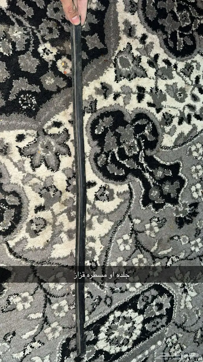 قطع ربع وشاص نادرة ونضيف 14
