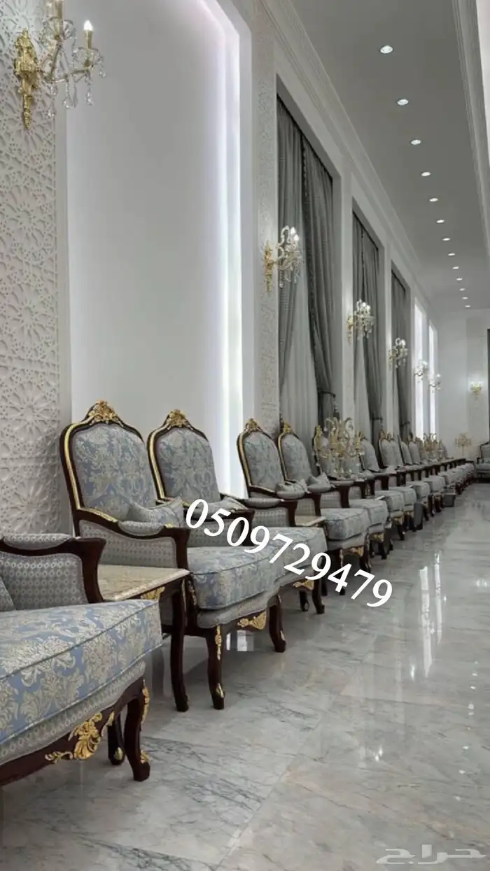 كنب مجالس نيومودرن كراسي مجالس كافيهات 8