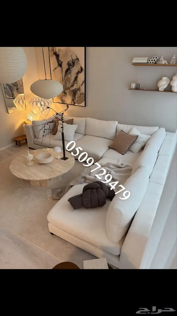 كنب مجالس نيومودرن كراسي مجالس كافيهات 14