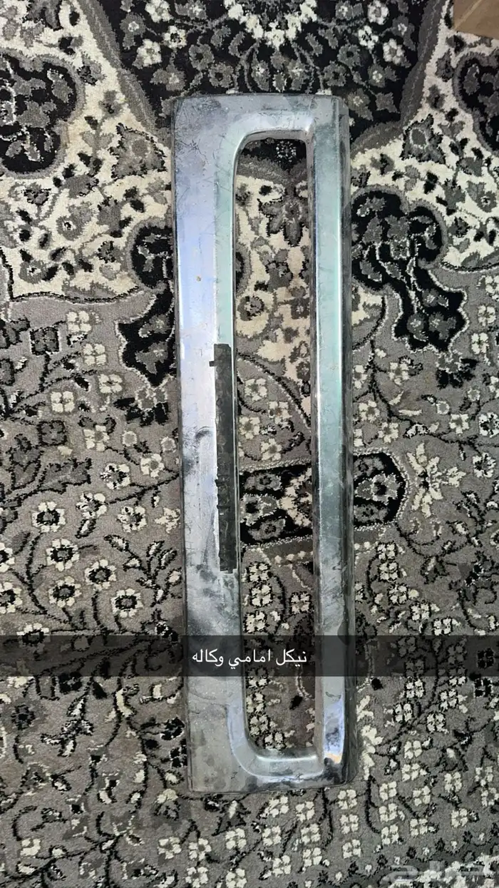 قطع ربع وشاص نادرة ونضيف 33