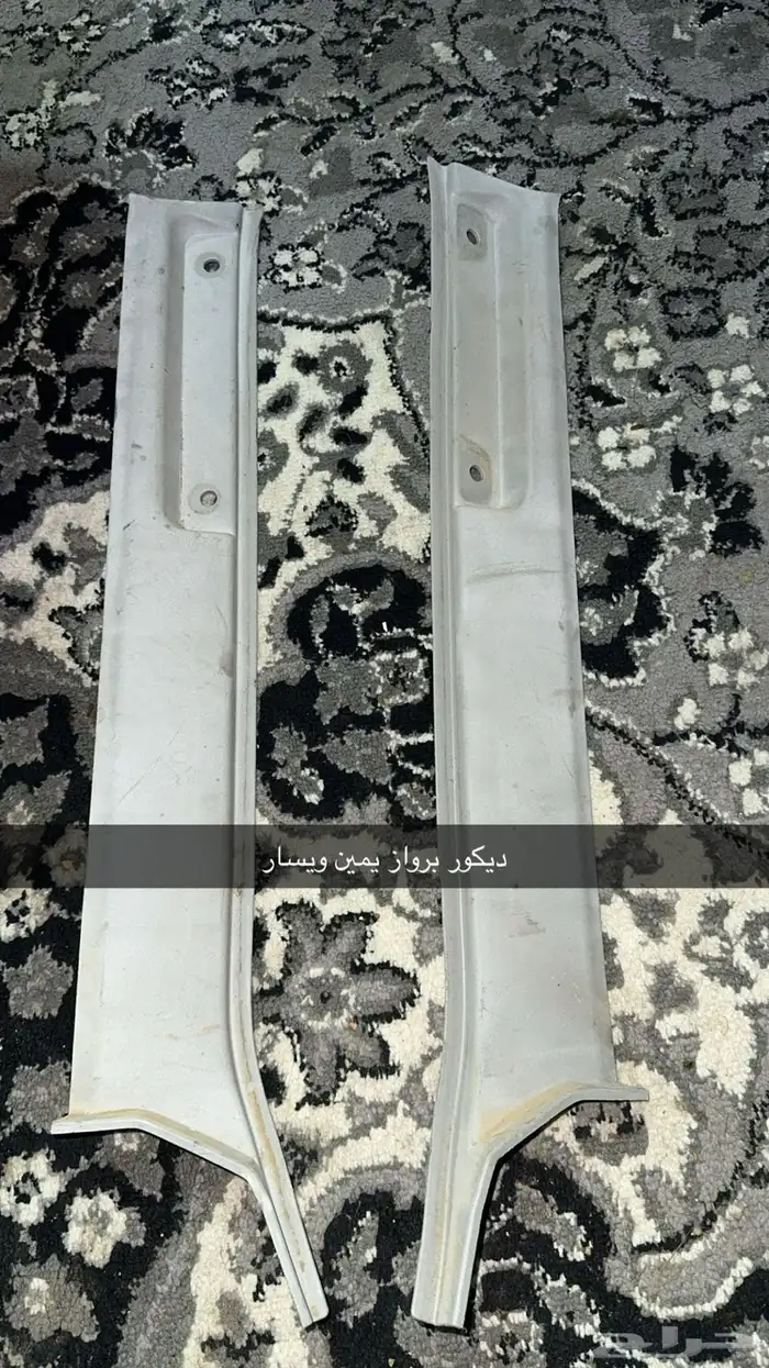 قطع ربع وشاص نادرة ونضيف 34