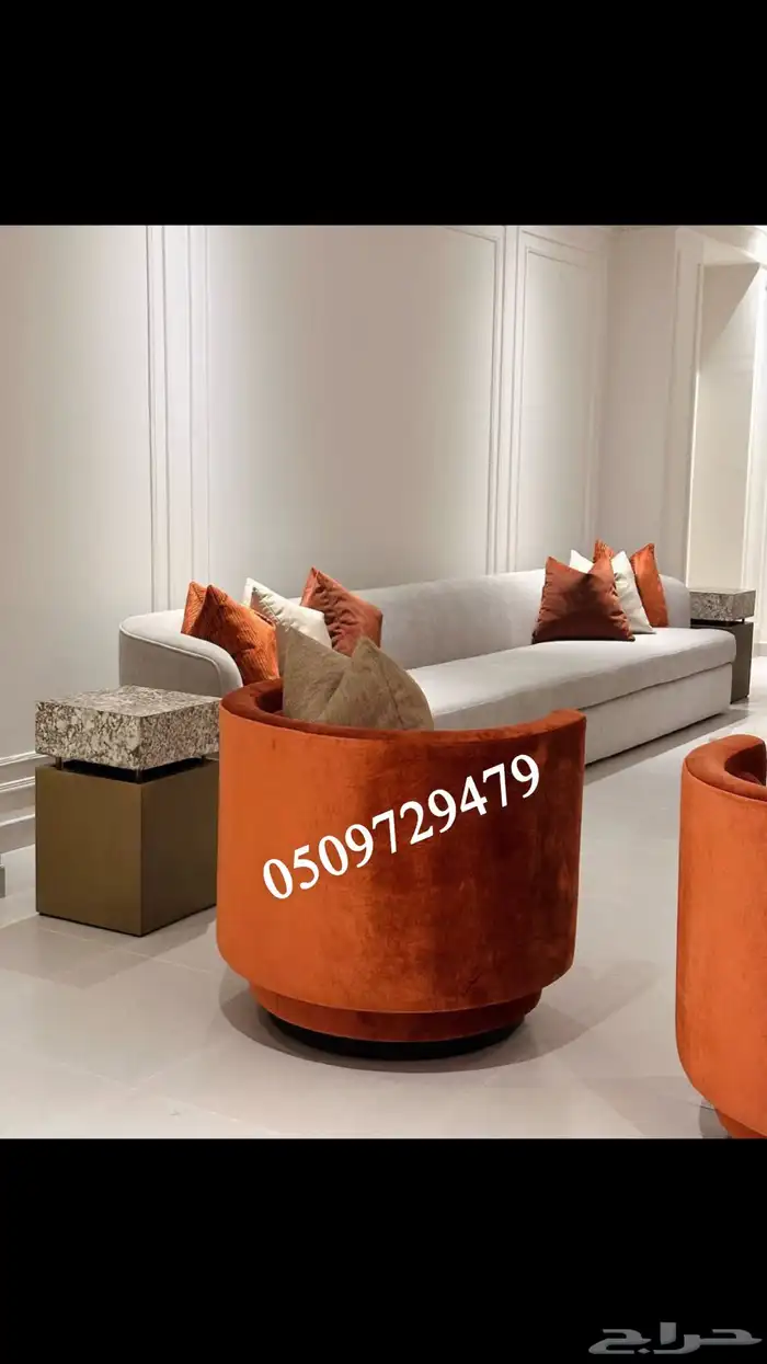كنب مجالس نيومودرن كراسي مجالس كافيهات 19