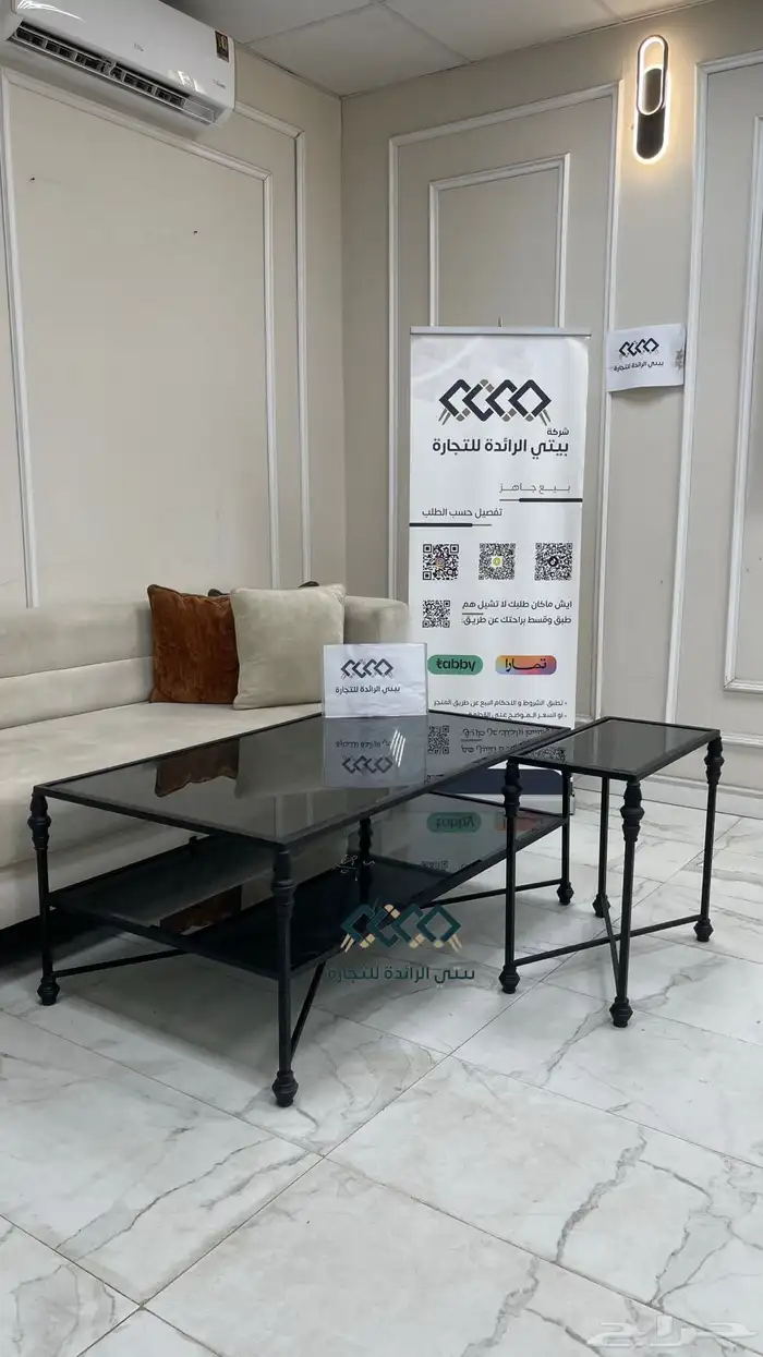 اثاث طاولات 6