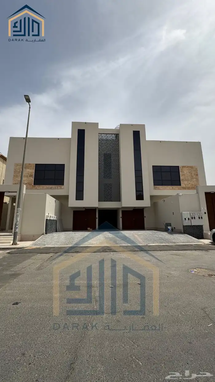 المصيف 1 0
