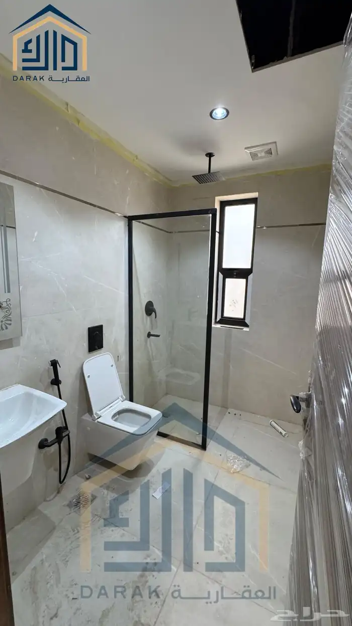 المصيف 1 16