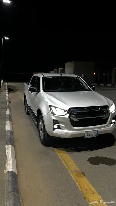 ديماكس 2022 13