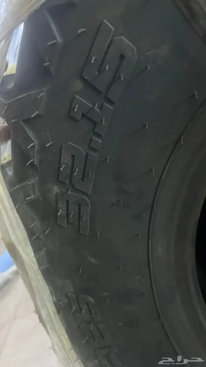 شروره 5
