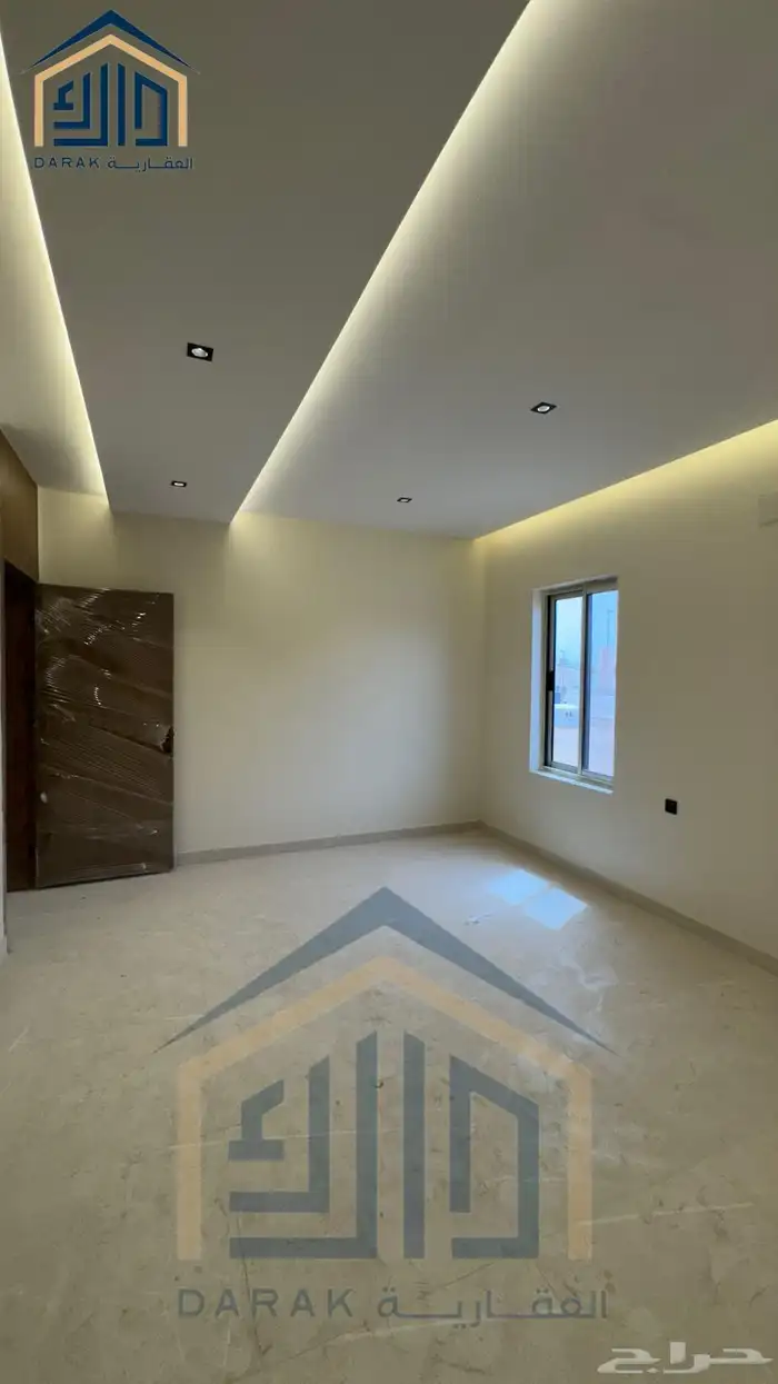 المصيف 1 5