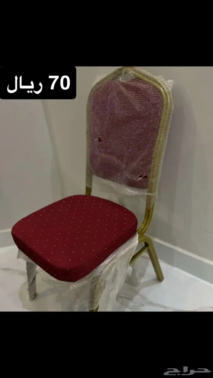 كراسي افراح كرسي اكريلك بالجملة 4
