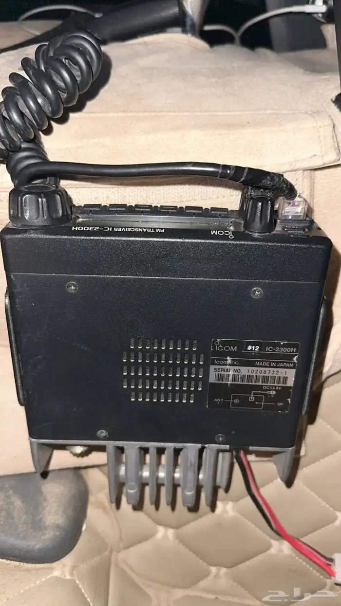 جهاز ايكوم 2300 البيع مستعجل 0