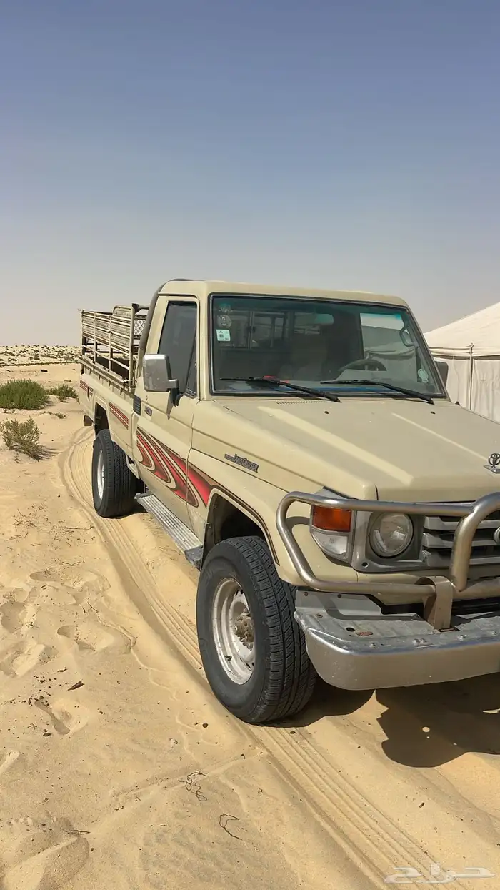 جيب شاص 3