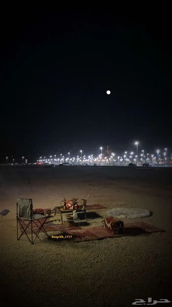 جلسة للايجار مع القهوه والشاهي والطبخ على الطلب 0