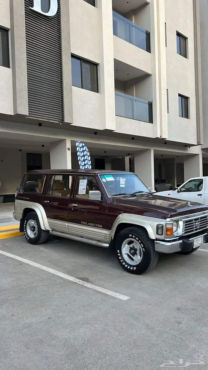باترول 97 سوبر سفاري لهاوين الصنف 3