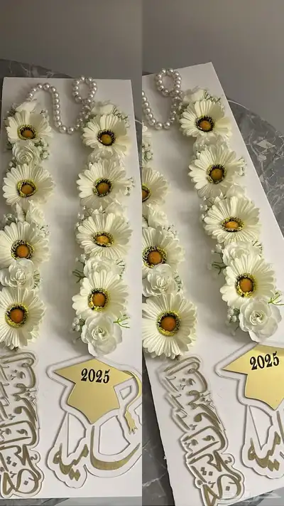 عقود تخرج 5