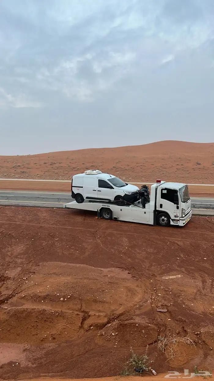 سطحه محركه من الرياض الى الجنوب عامه 0