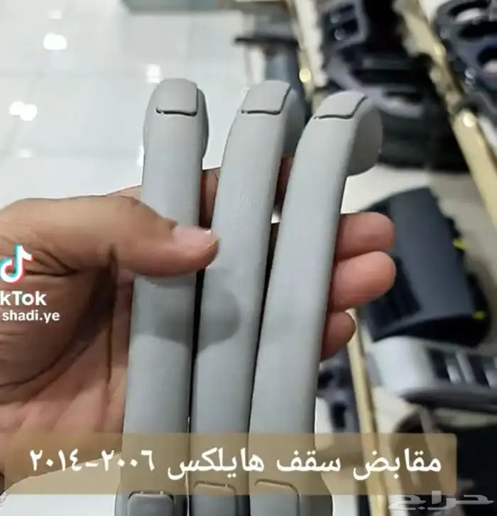 ديكورات هايلوكس 1
