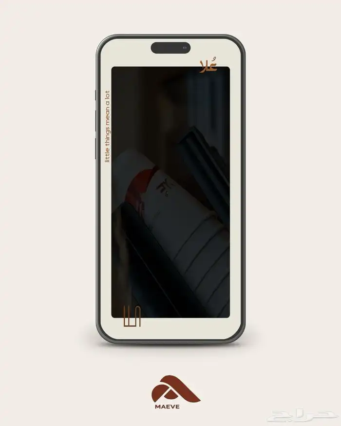 عدسات سناب 6