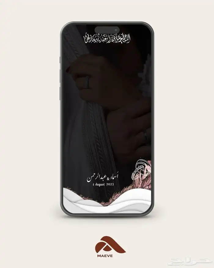 عدسات سناب 1