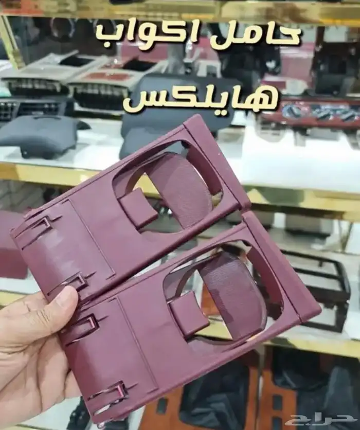 ديكورات هايلوكس 8