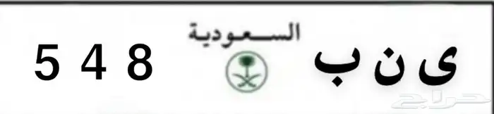من ثلاث ارقام 0