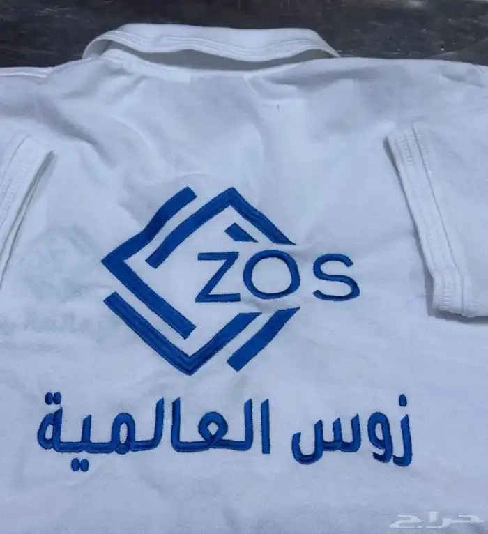 تيشرت بولو مع التطريز 35 ريال تطريز امام وظهر 13