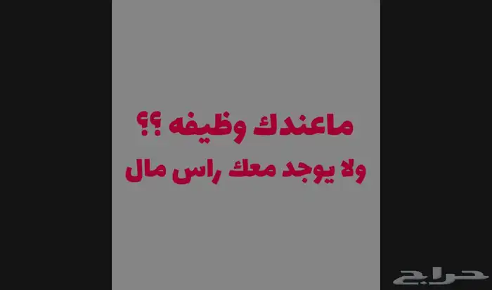 شيك على الوصف 0
