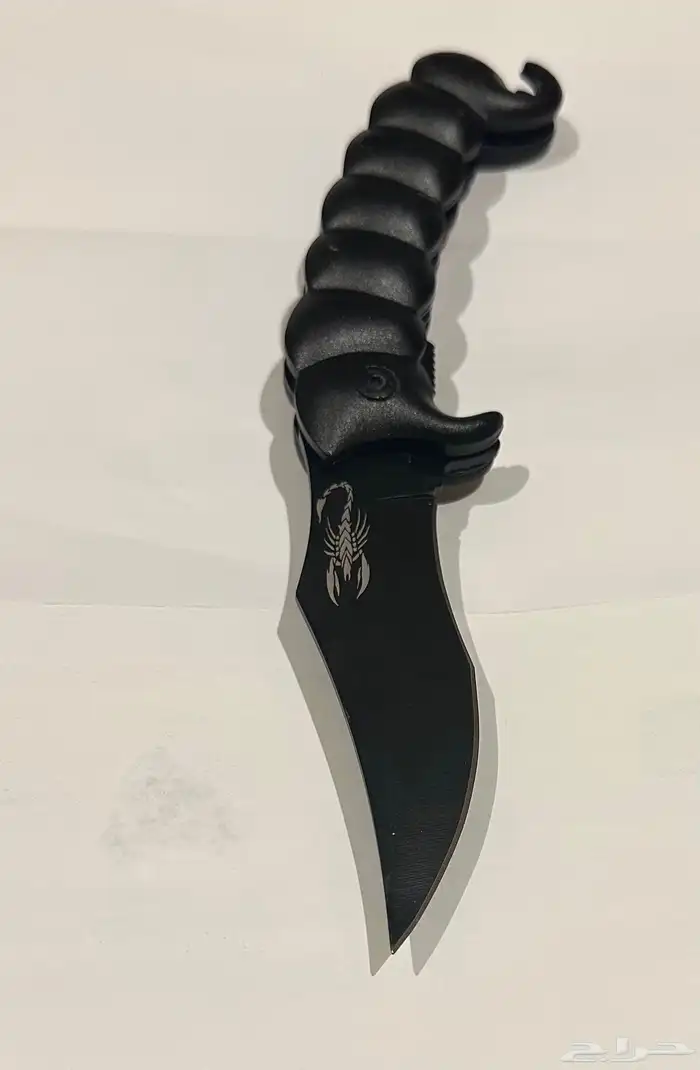 سكين العقرب 1