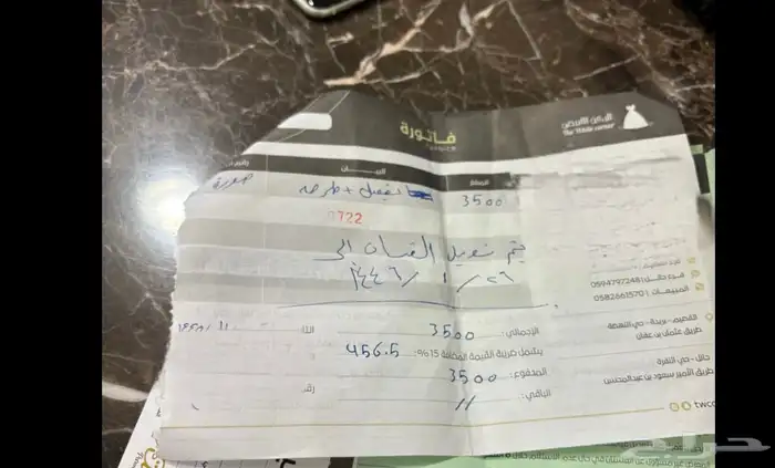 فستان عروس استخدام مرة وحده للبيع 1