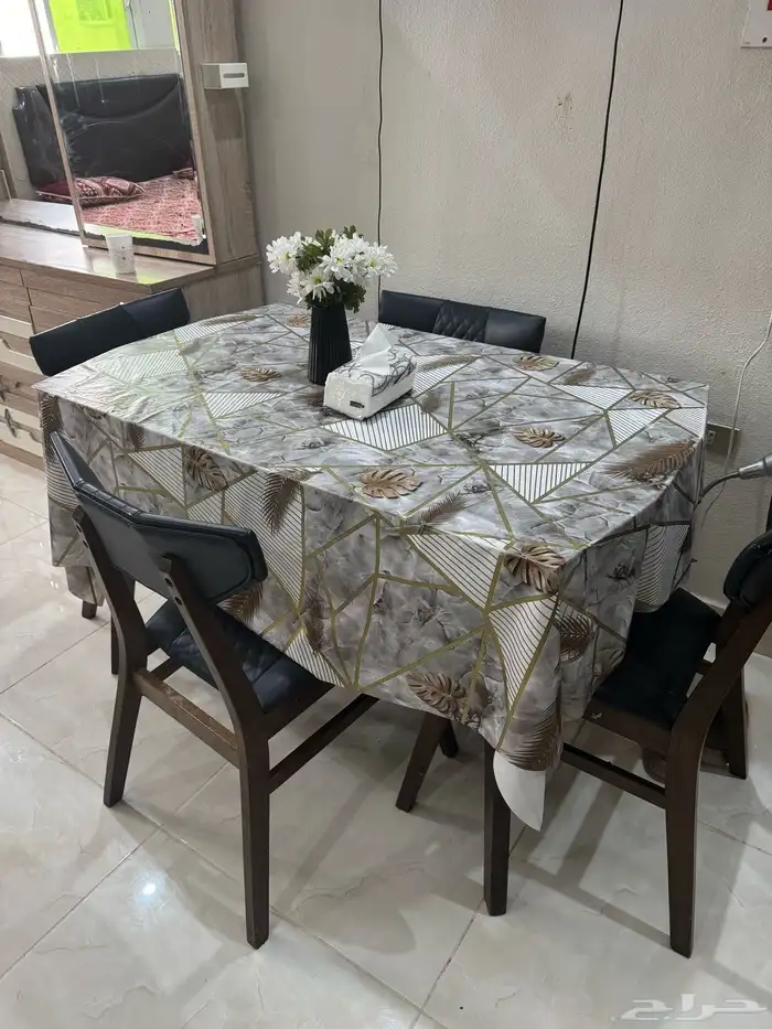 Home Center Dining table 2