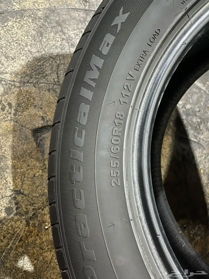 كفرات ديماكس حوض 255 60 18 3