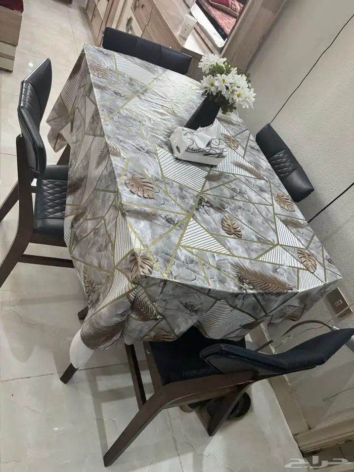 Home Center Dining table 1